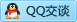 QQ在线咨询2906386315